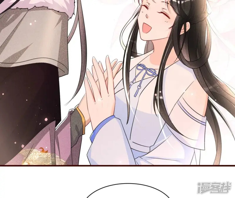 第134话 传国玉玺做诊金56