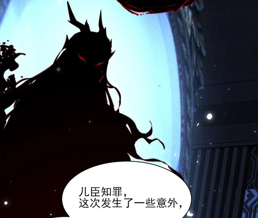 老祖宗赐宝78
