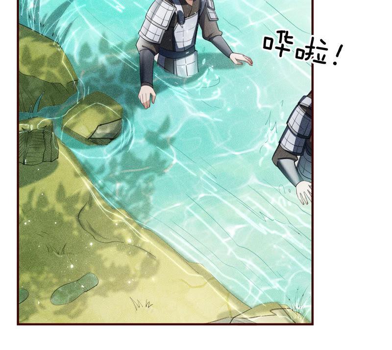 她来了，她带着神之力量来了64