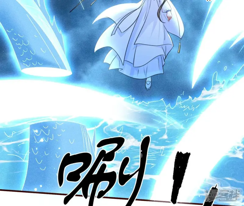 第131话 升龙珠56