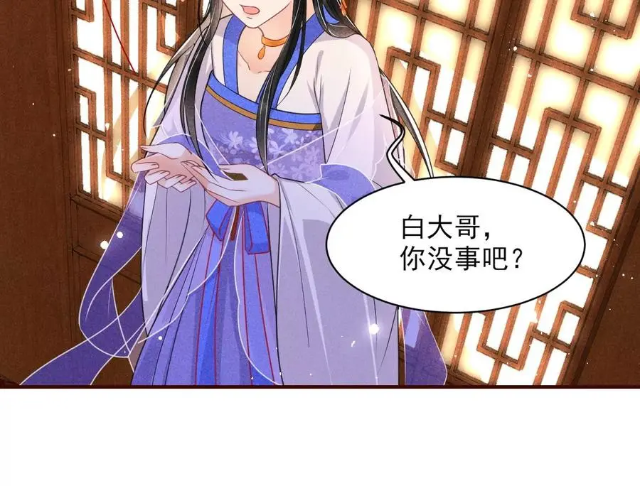 公主，今晚老地点，我等你35