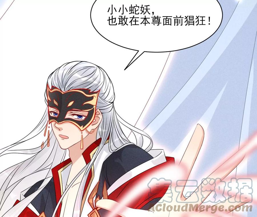 又见面了24
