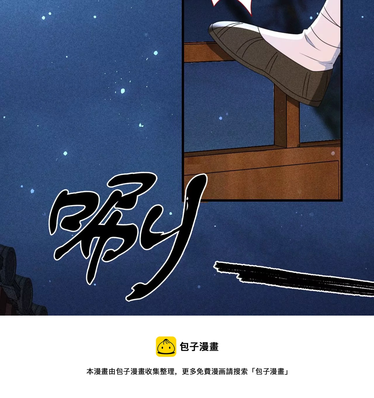 当年的阴谋16