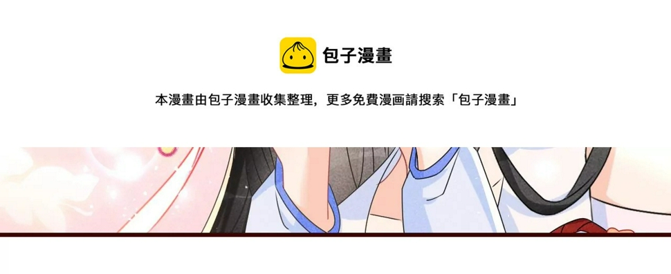 赌约60