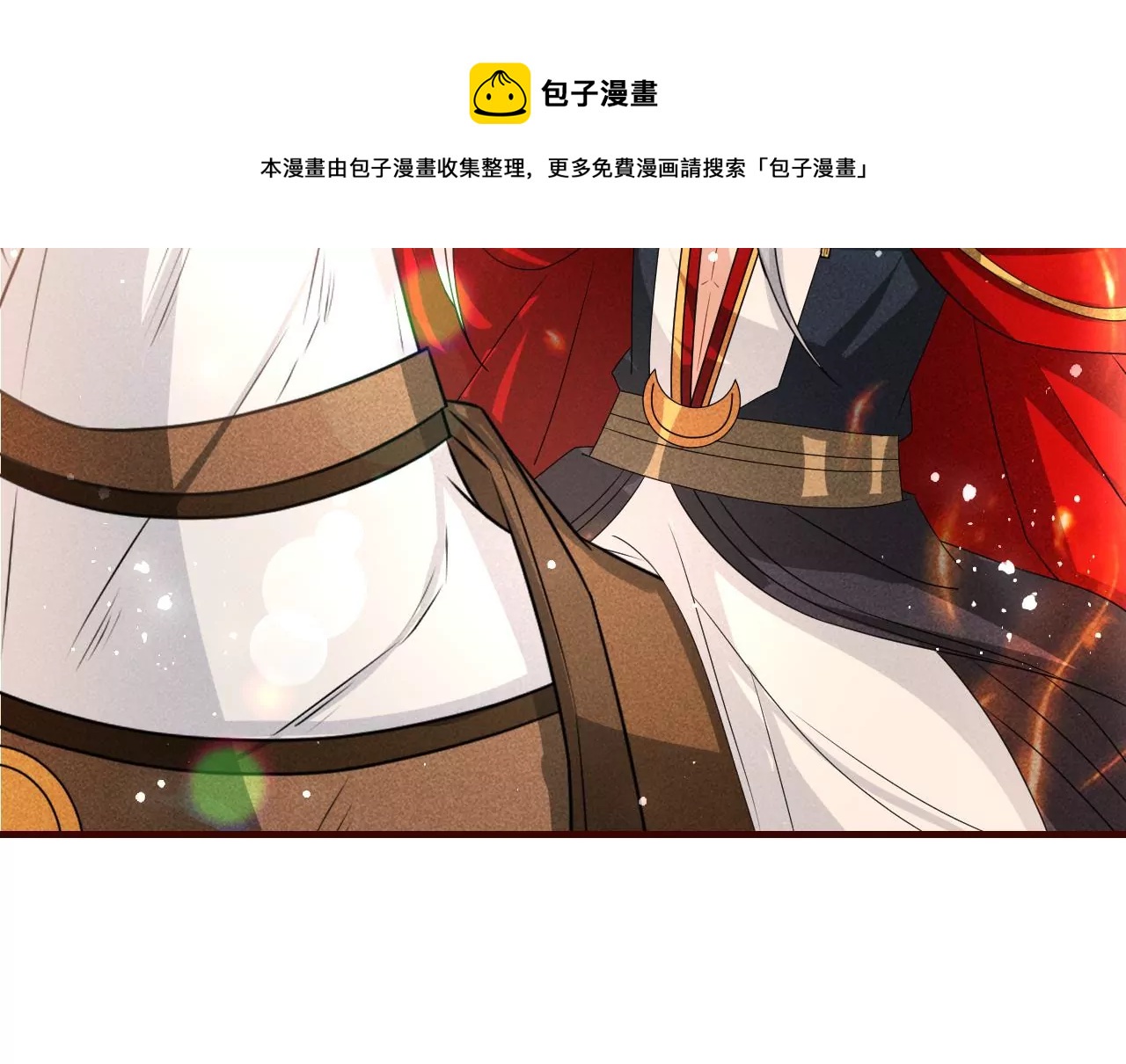 便宜表妹88