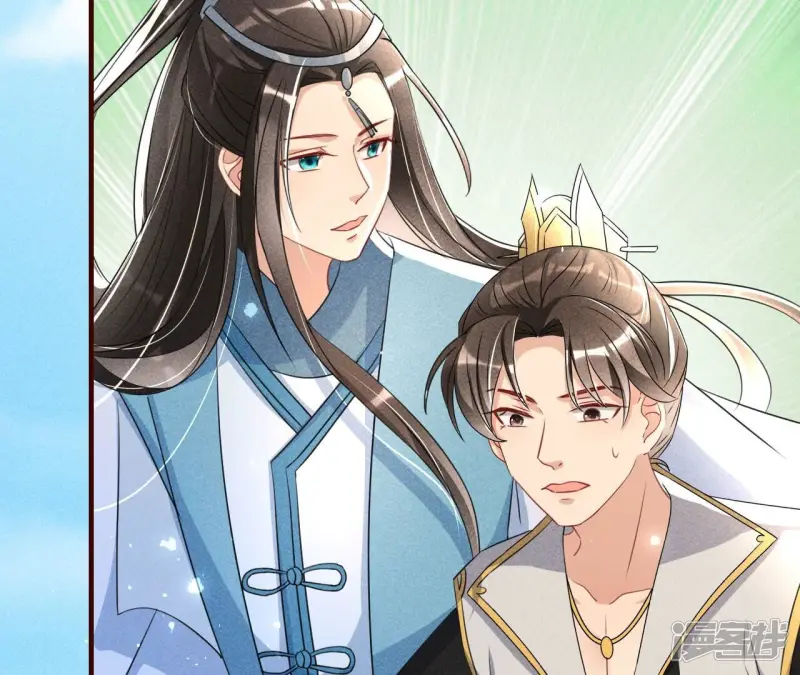 第135话 自爆52