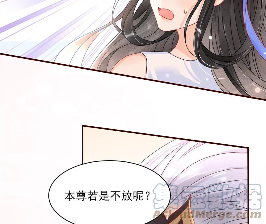 又见面了39
