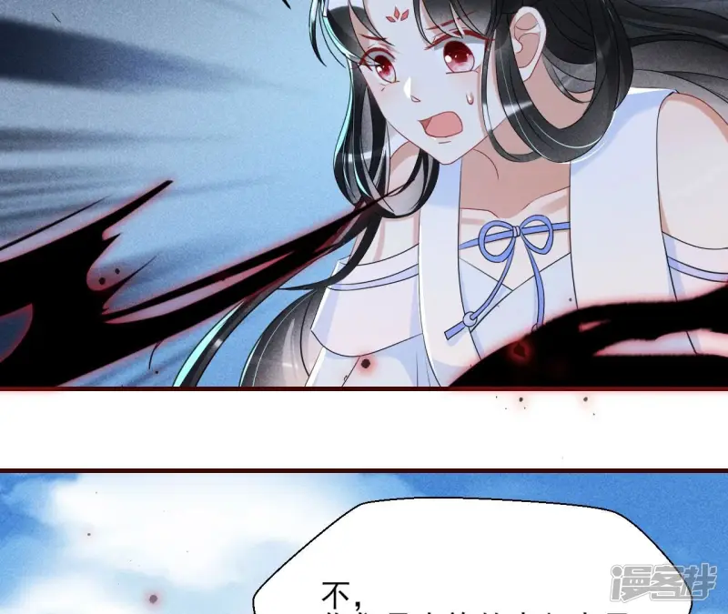 第136话 记住这张脸62