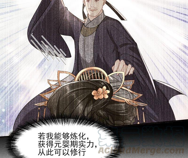 我来助你一臂之力18