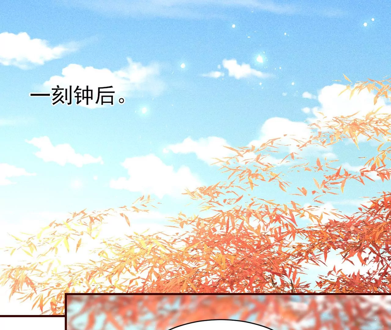 训妹66