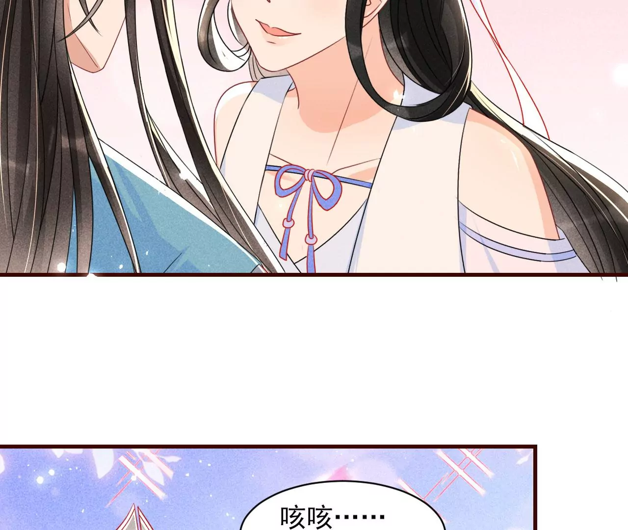 云王的目标31
