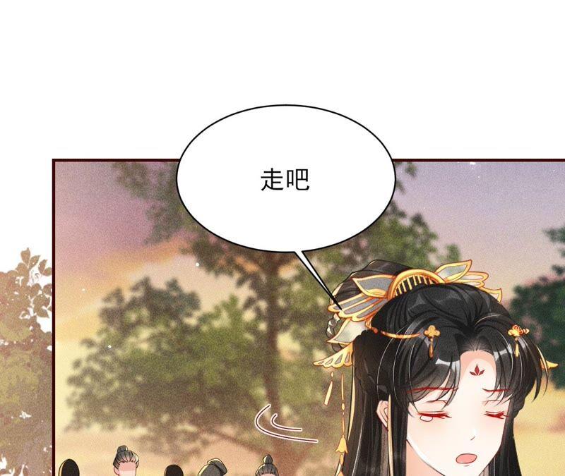 你要好好活着63