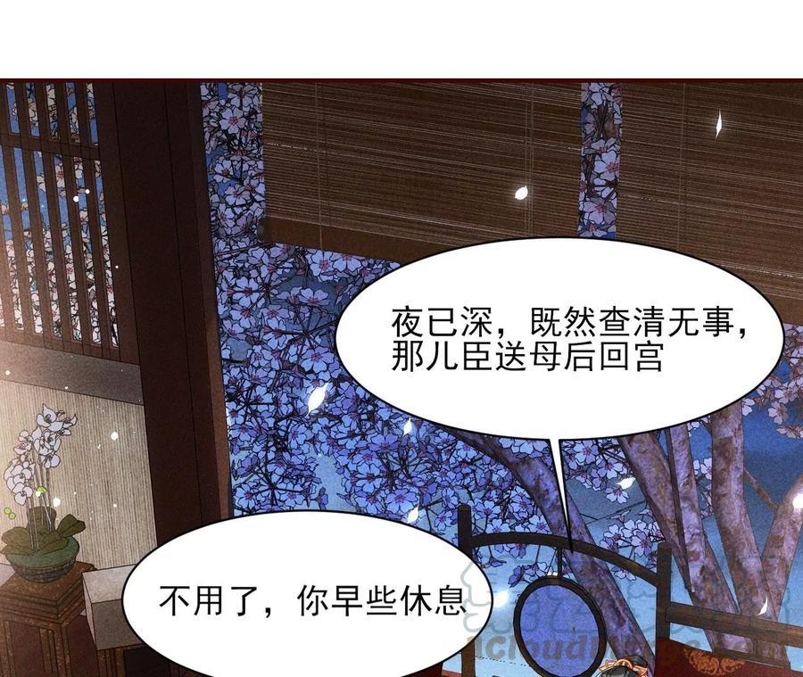 还能随意变大变小？15