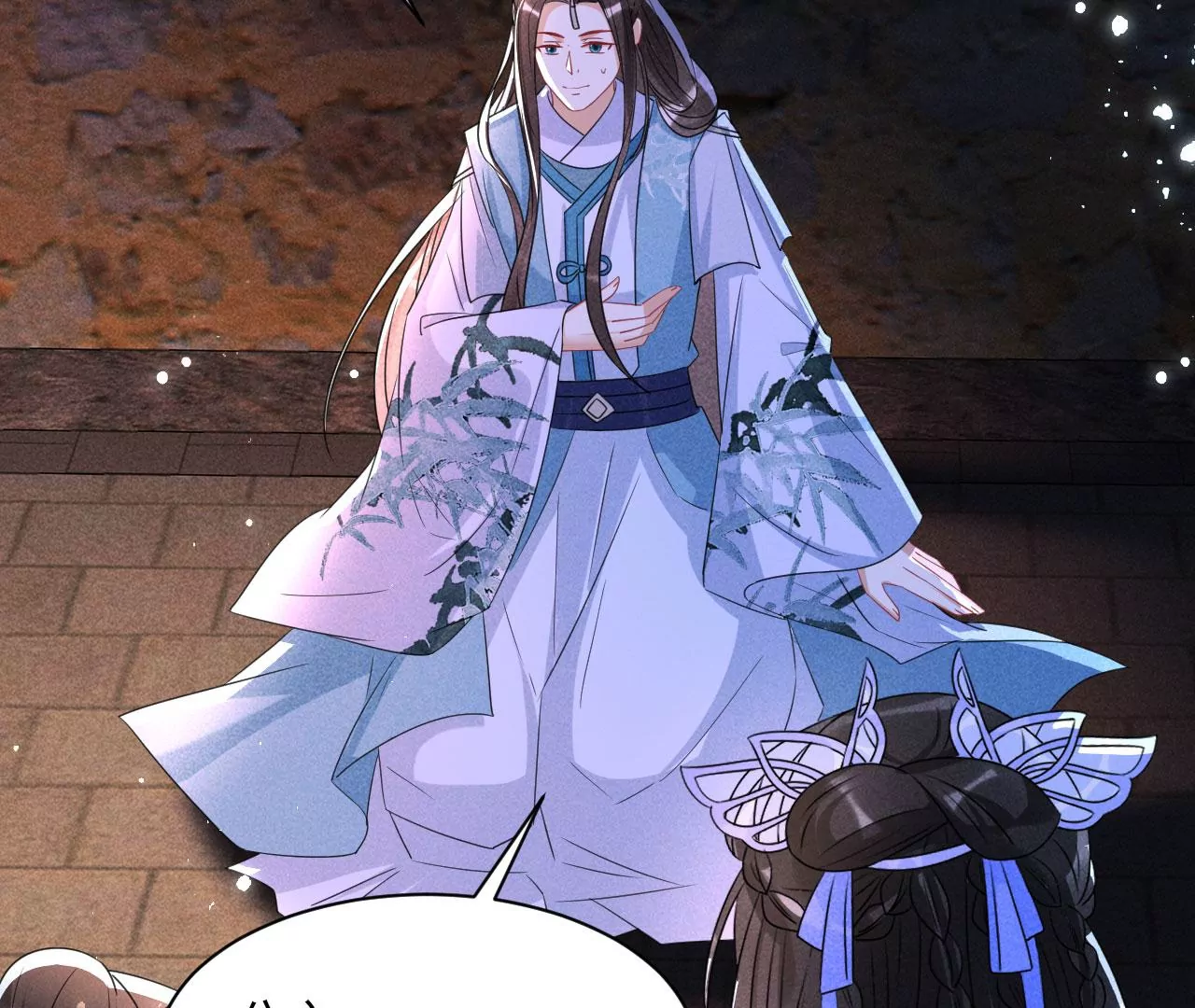 杀无赦87