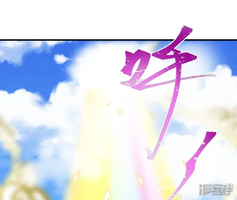 第138话 待我归来，答应我5