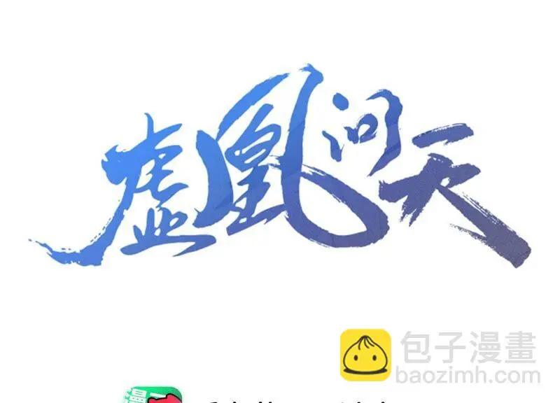 被人打爆了头2