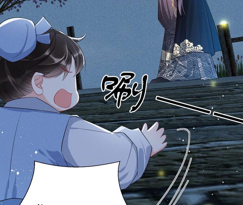 初见蛇仙61