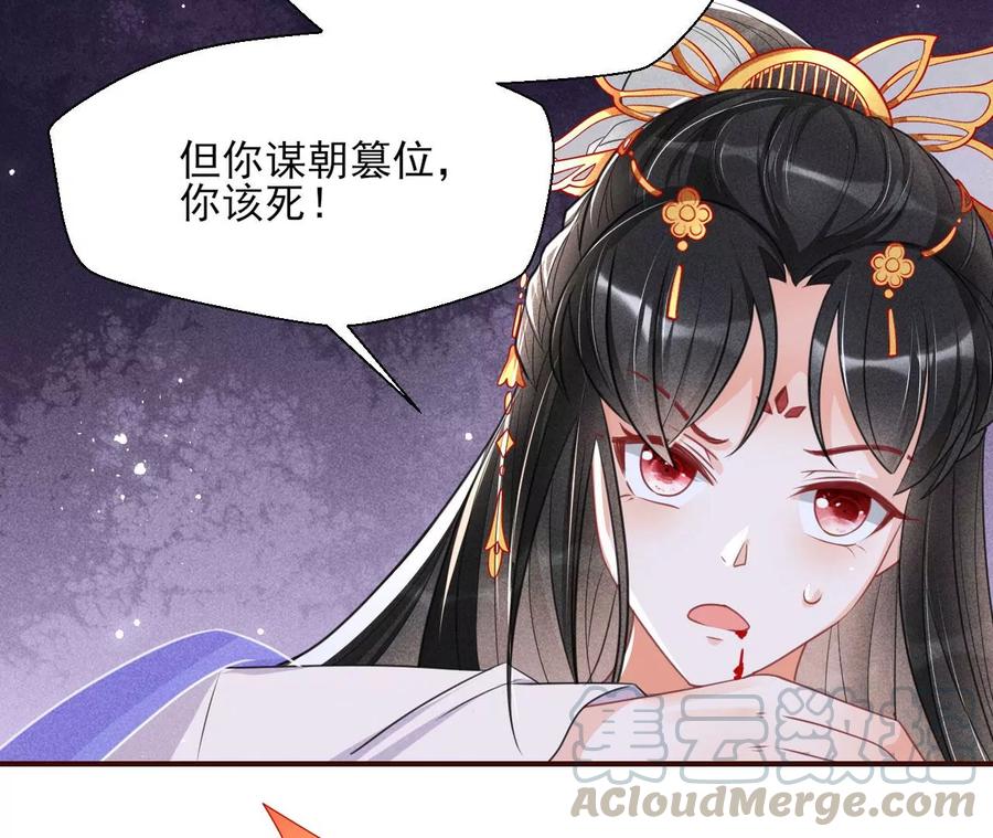 一家子都是戏精54