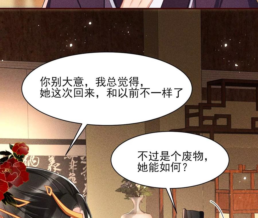 还能随意变大变小？58