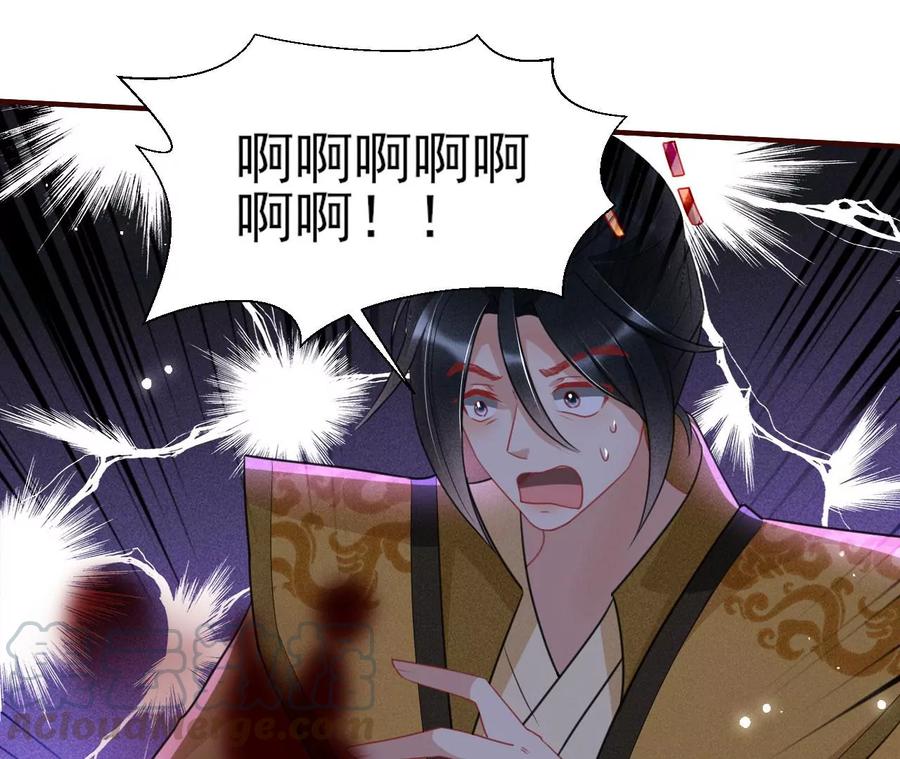 一屋子的见证人15