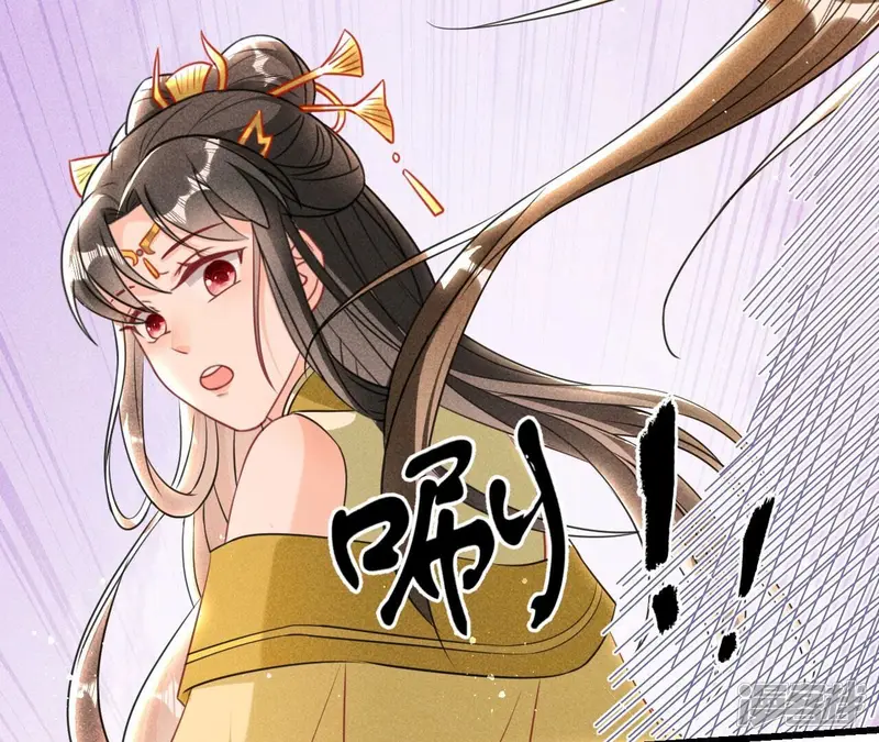 第147话 偶遇小贼11