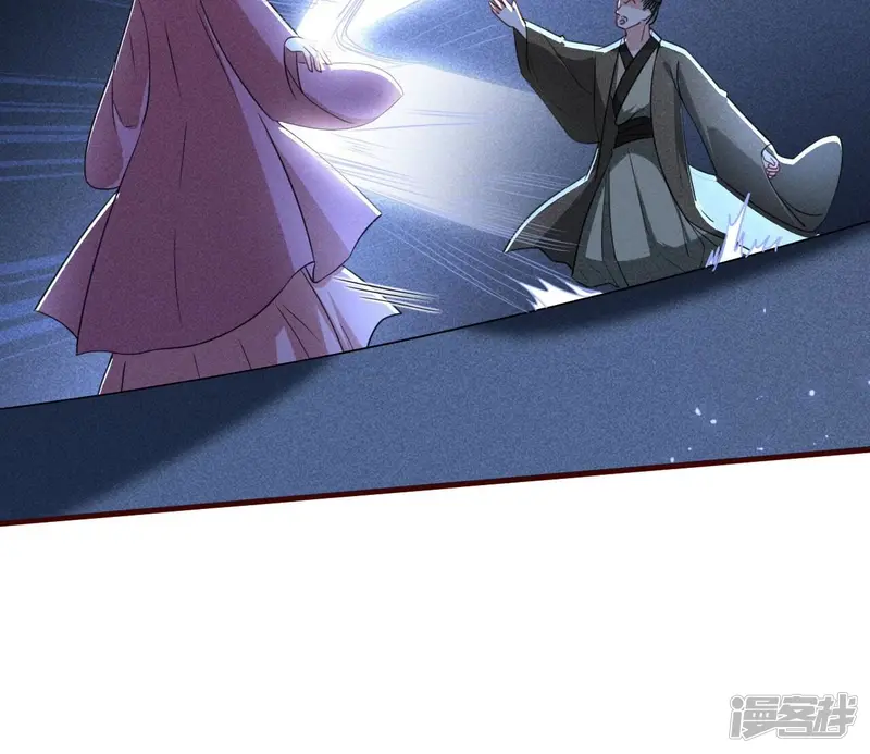 第130话 教训45