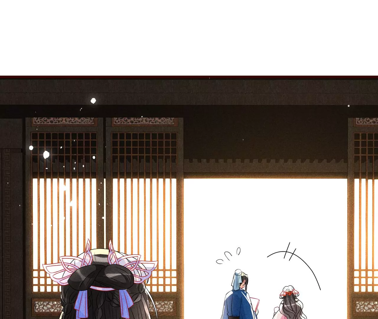私塾怪事58