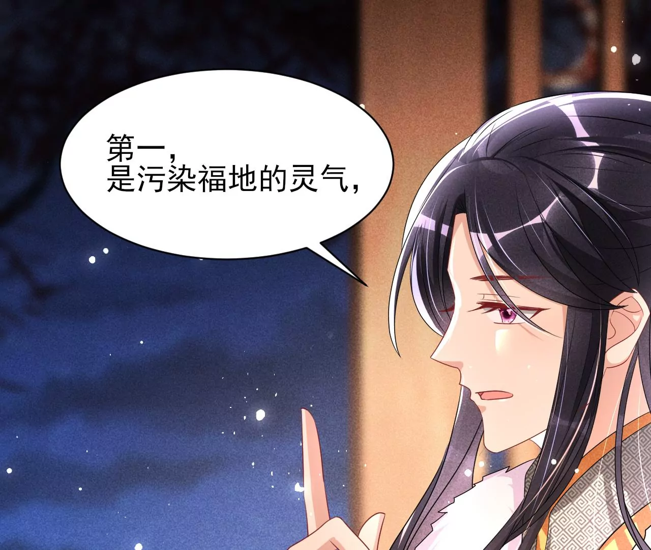 结盟53