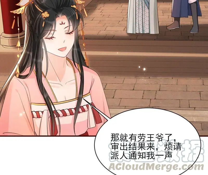 路见不平，装傻出手12