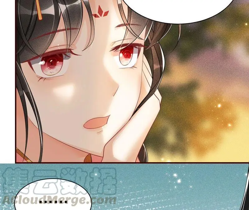 书生与公主36