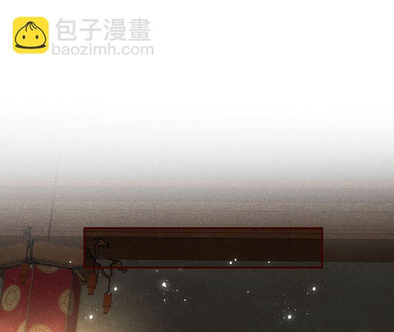 公主原来是废物啊62