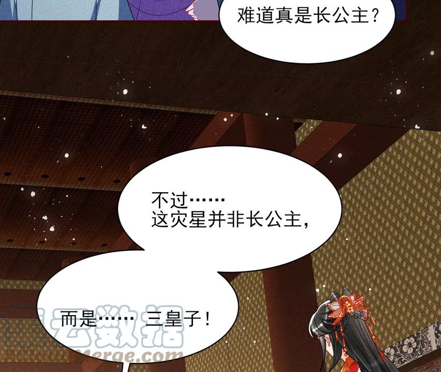 一本正经的胡说八道33