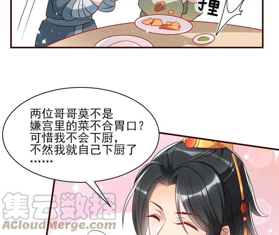 有人知道我身份吗？27