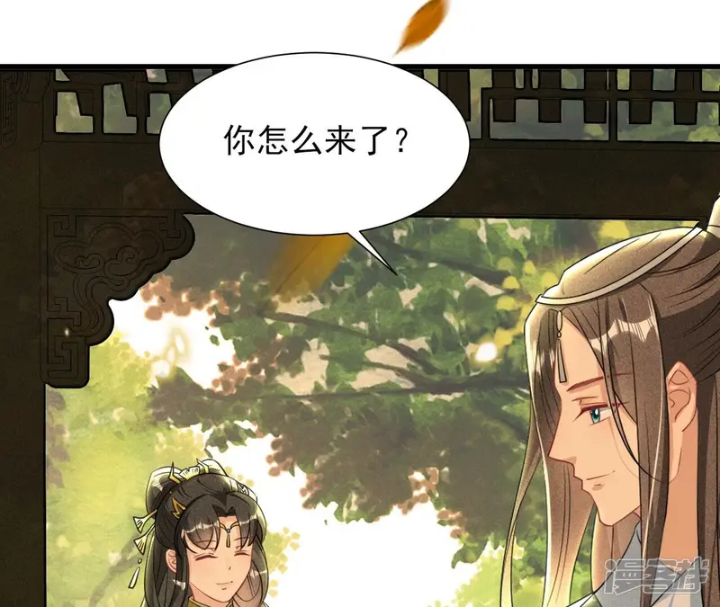 第145话 长亭外，送你离去30