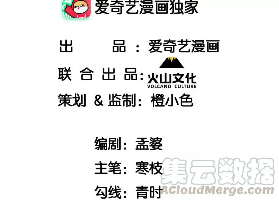 你我之间，何须见外？3