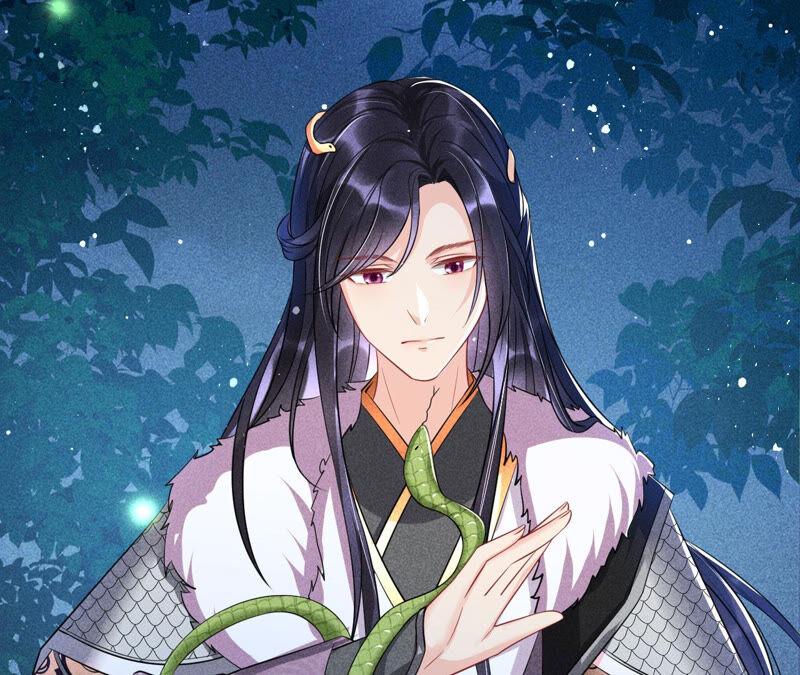 初见蛇仙20