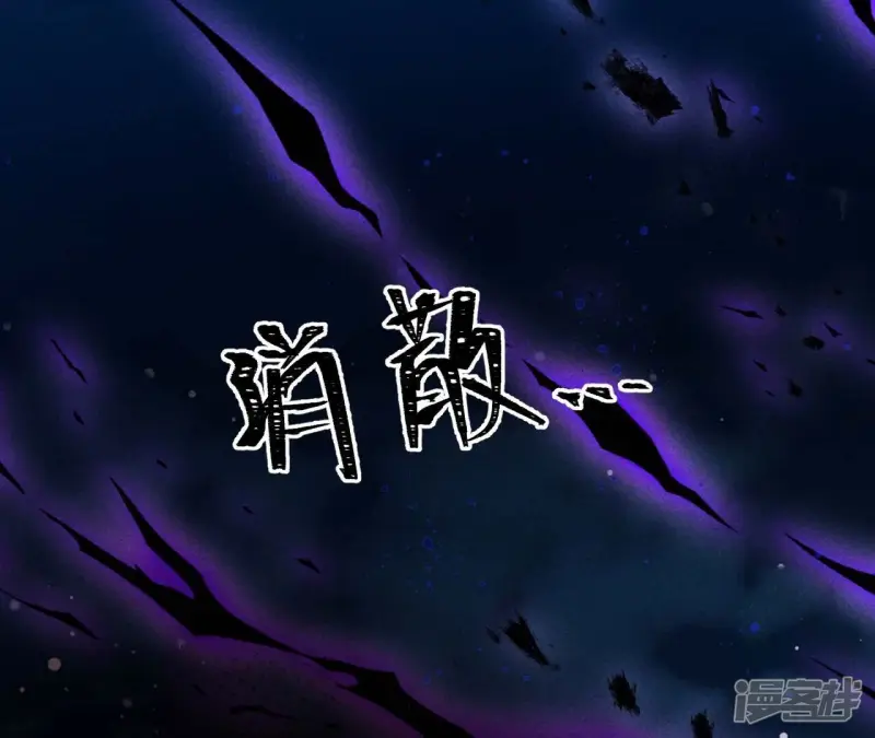 第154话 诀别时22
