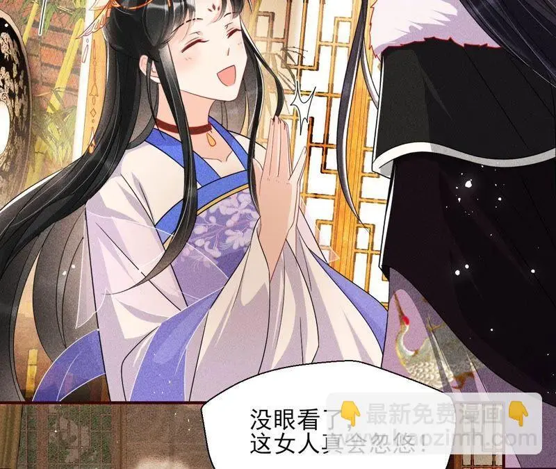工具人小红23