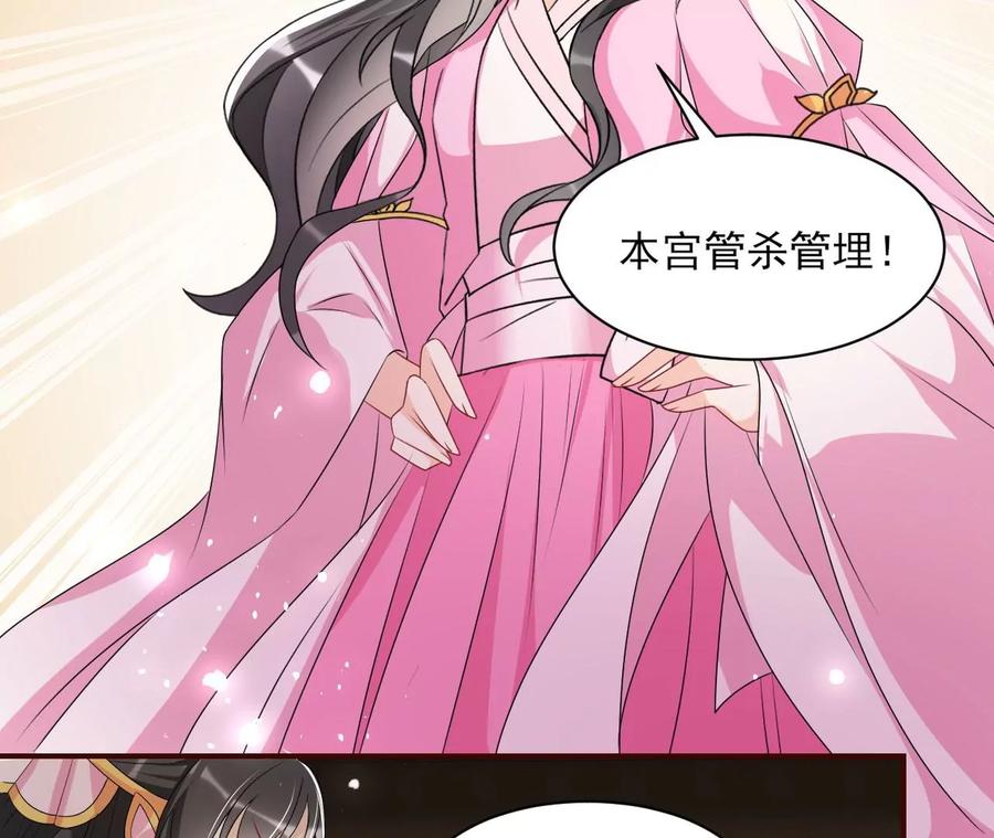 上品福地11