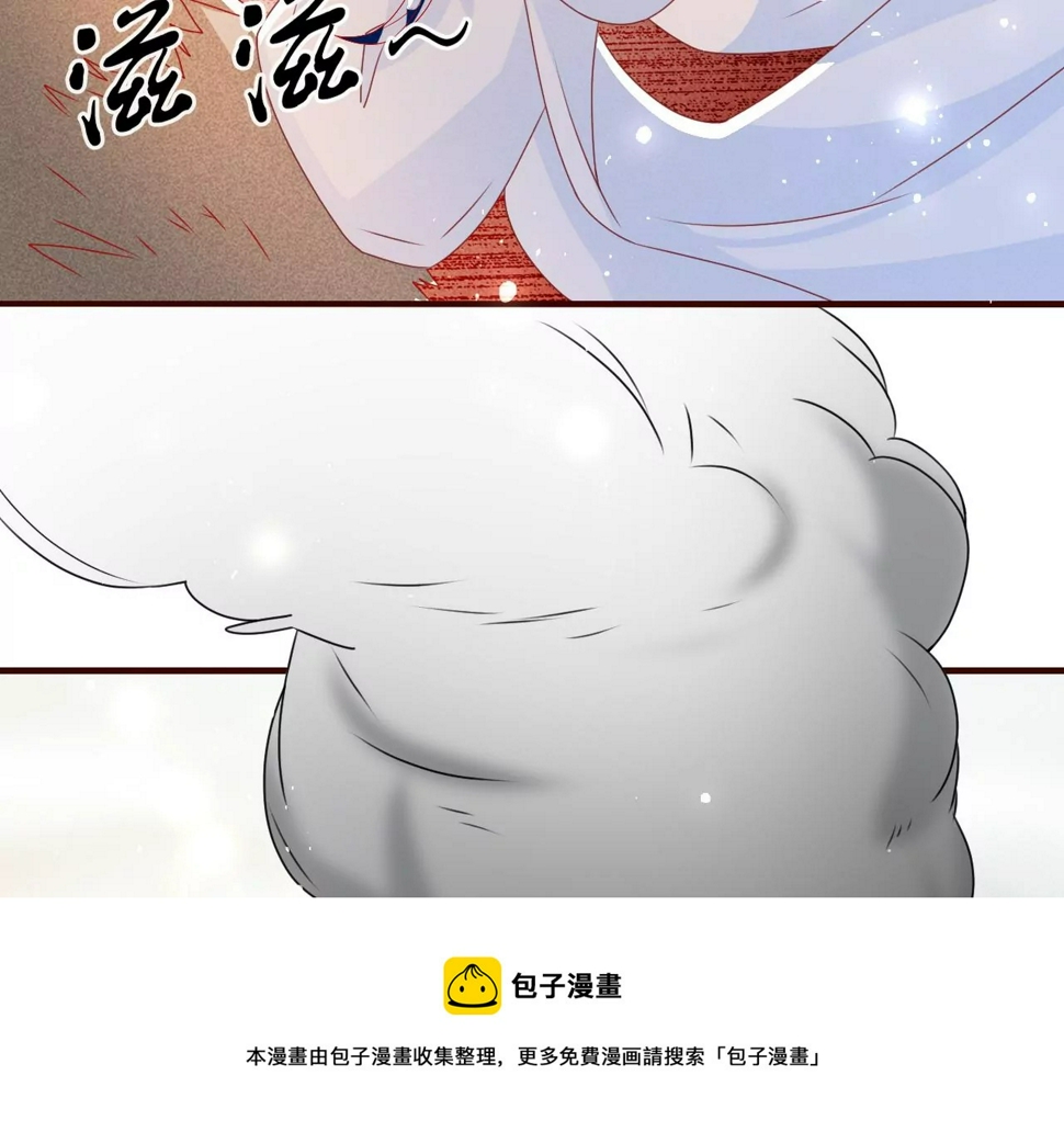 神僧驾到44