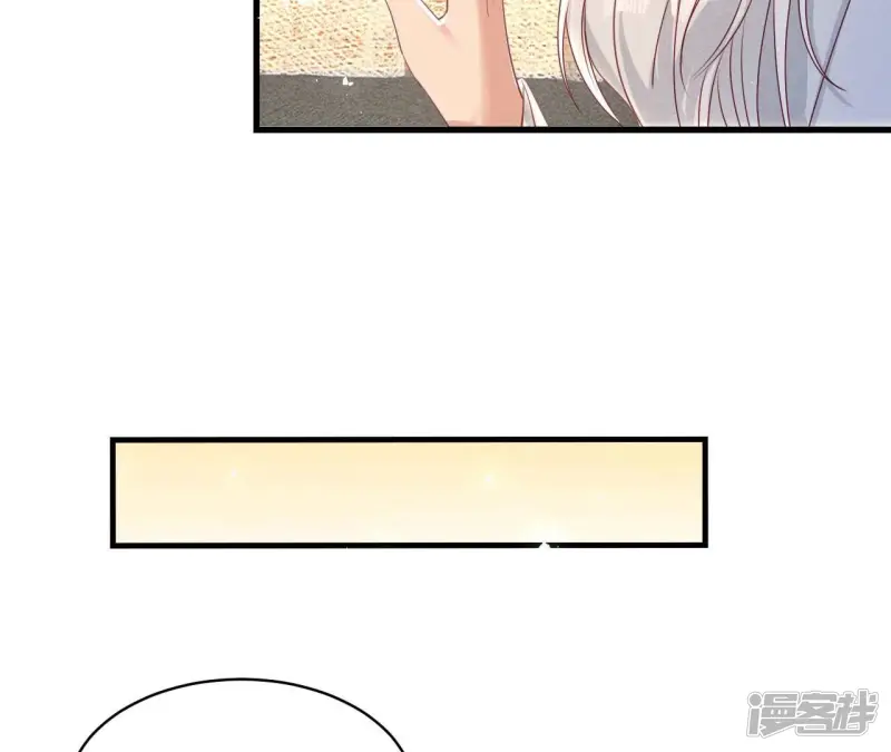 最终话 大荒原之乱53