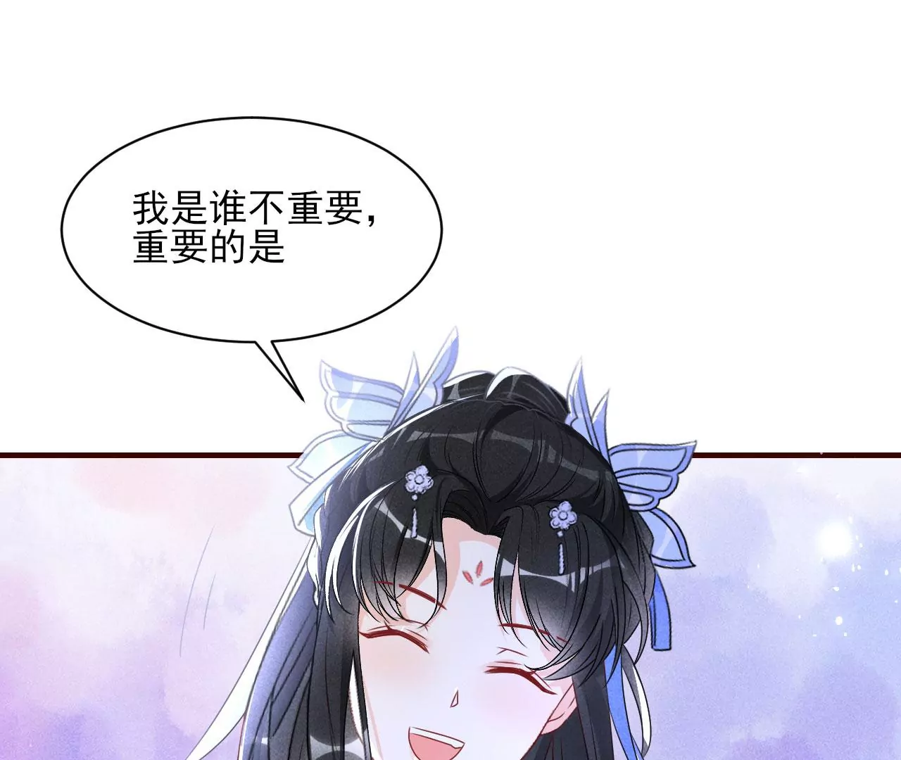 小可爱19