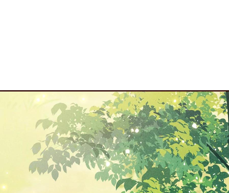 秘密相见31