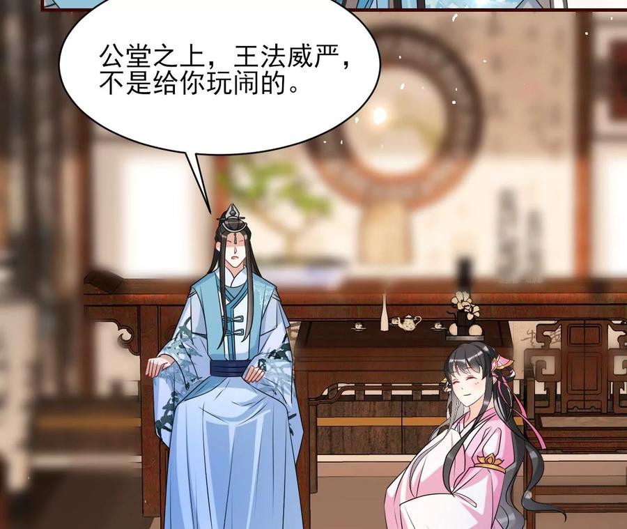 上品福地14