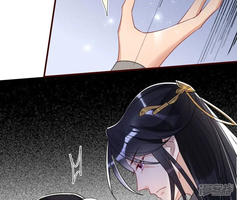 第134话 传国玉玺做诊金23