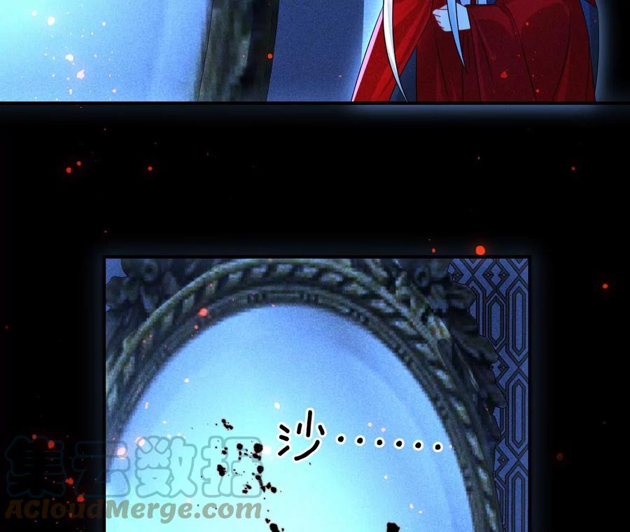 老祖宗赐宝96