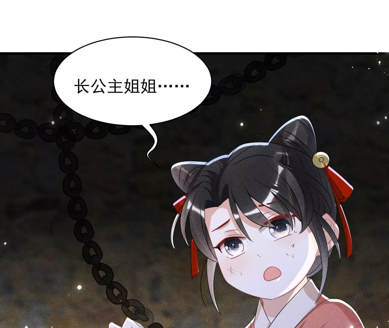 杀无赦94
