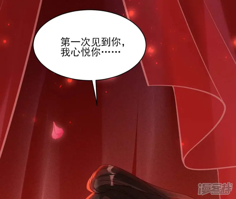 第159话 重聚64