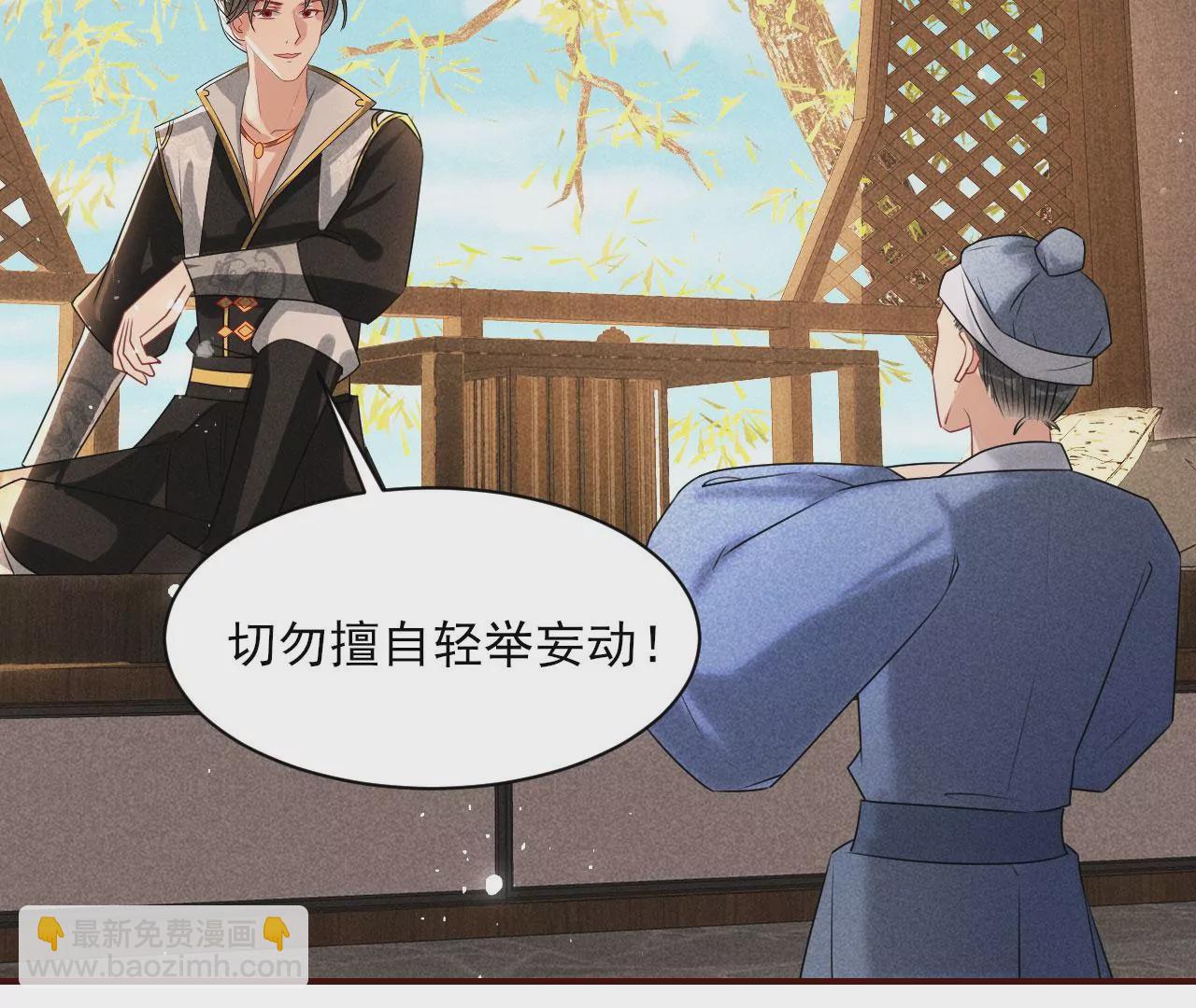 条件69