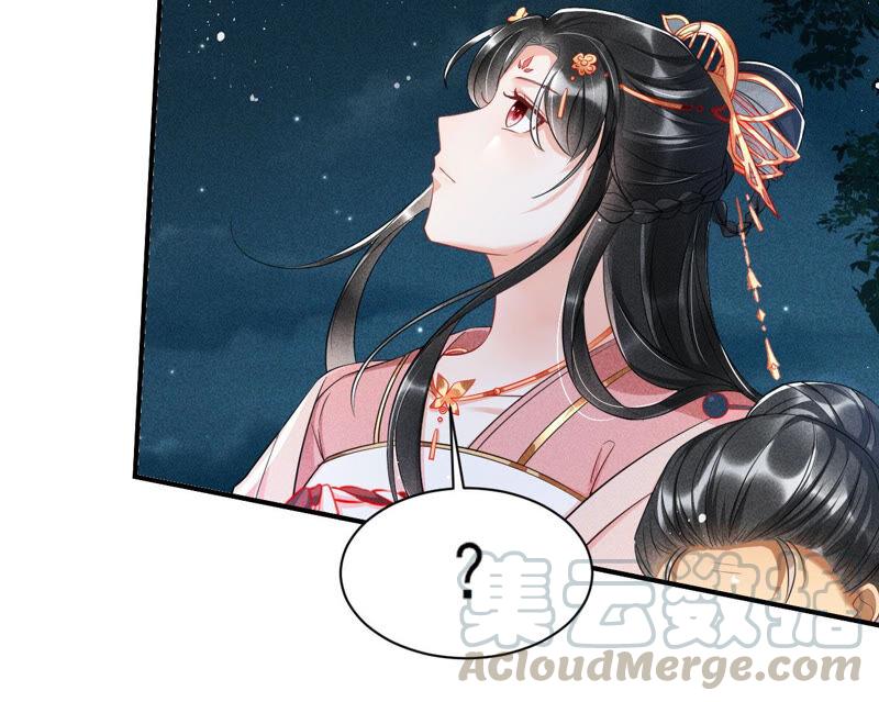 曹娥村天灾？人祸？48